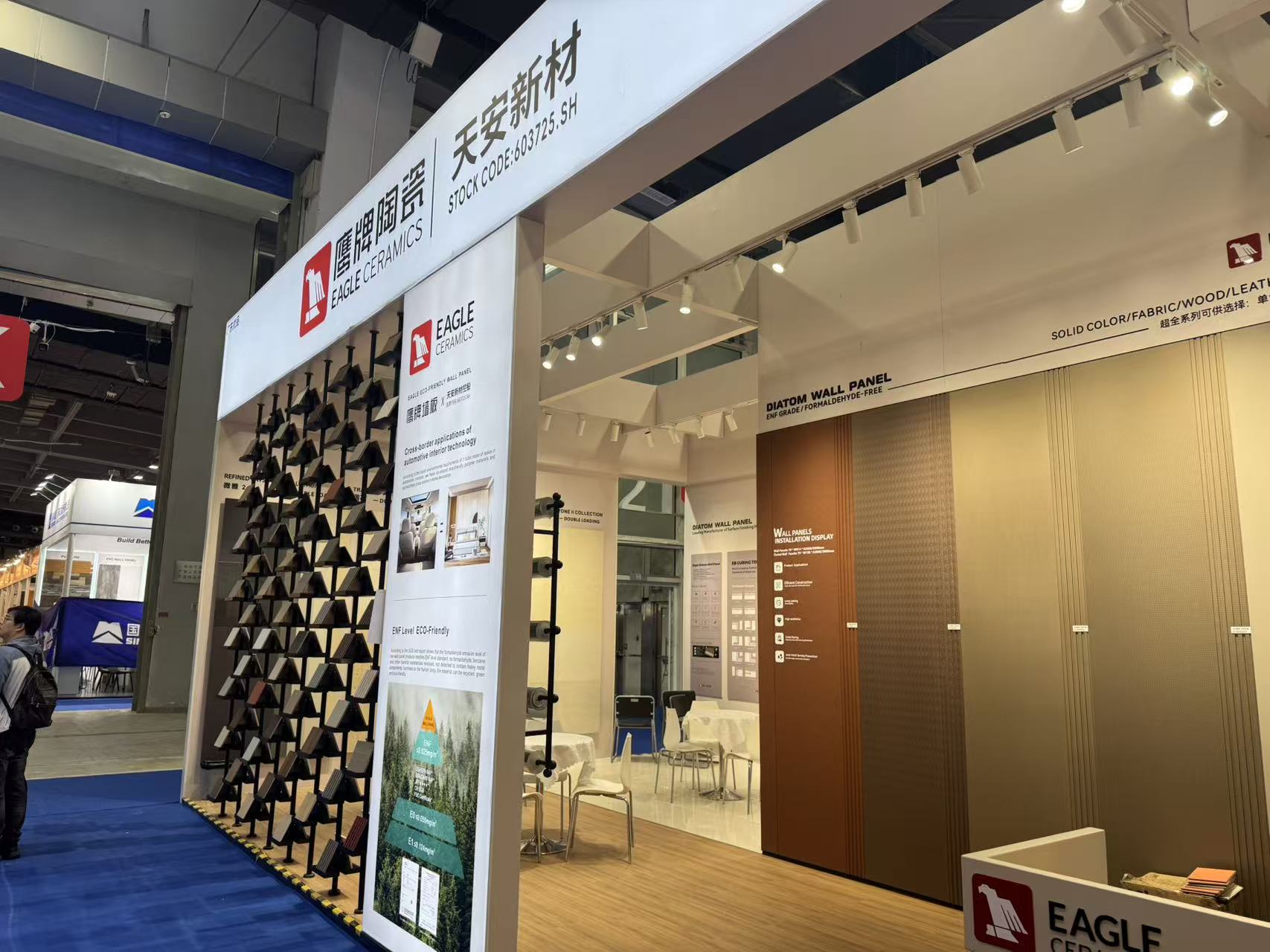 1762137776633223.jpg ΢ÐÅͼƬ_20251103102338_88_189.jpg