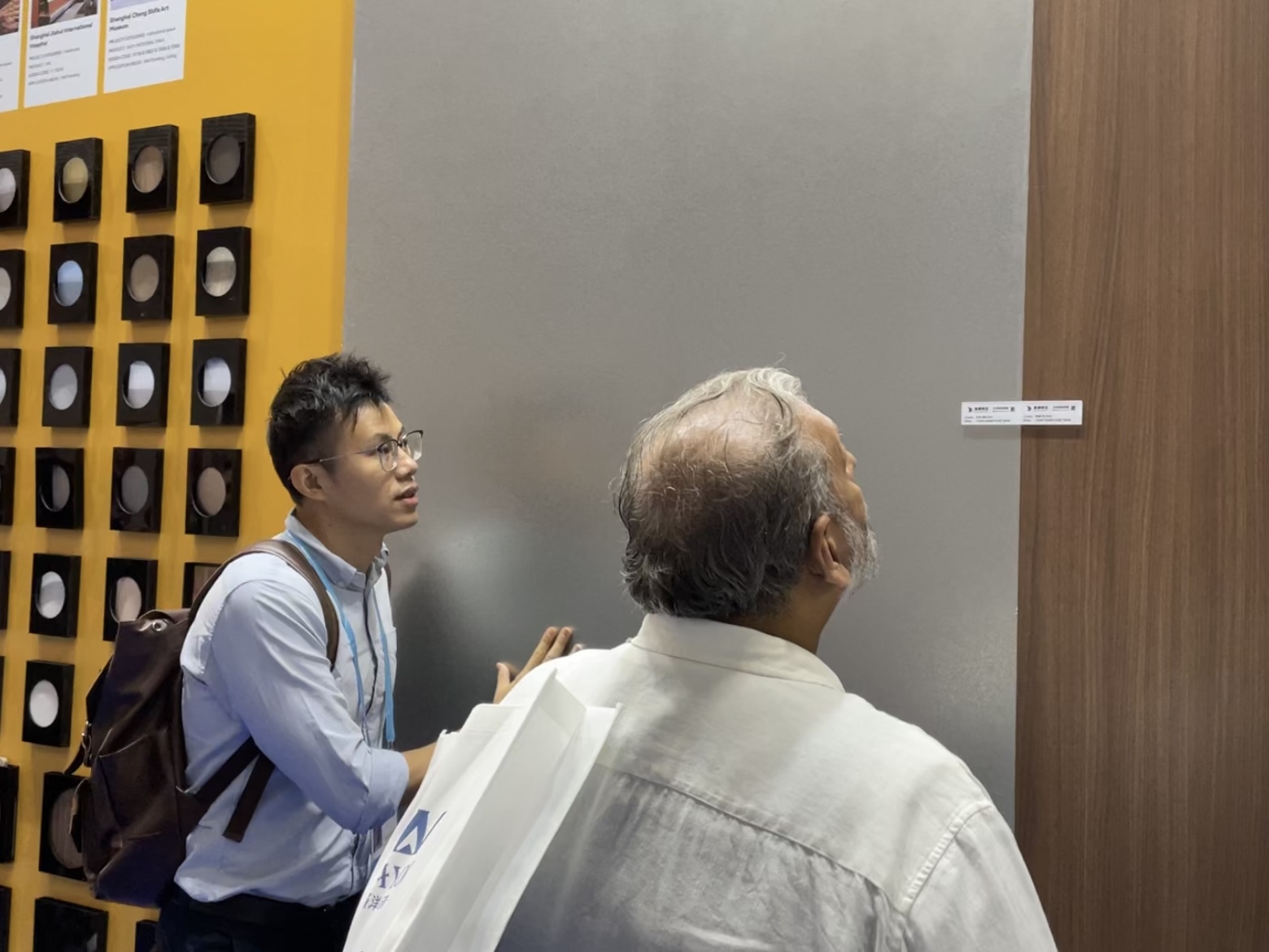 1762138633887369.jpg IMG_0245.JPG