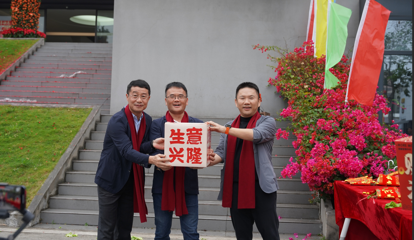 1772354823304727.jpg 001.jpg